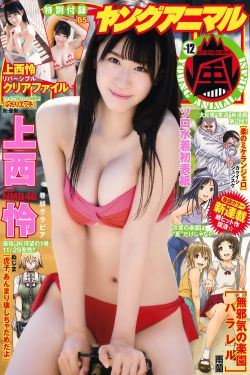 医生边走边吮男男h